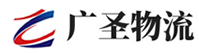 广州到和县物流公司